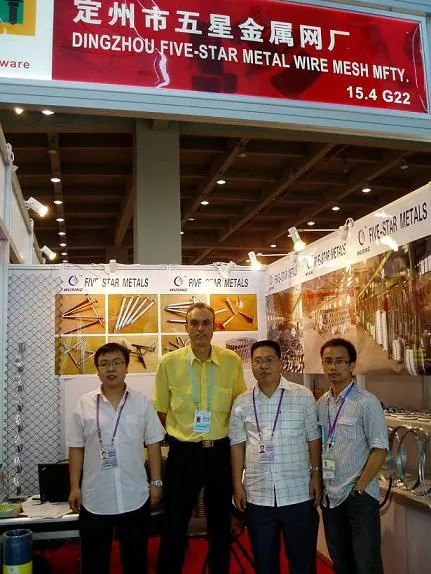 Leeter at the Autumn 2010 Canton Fair, Guangzhou