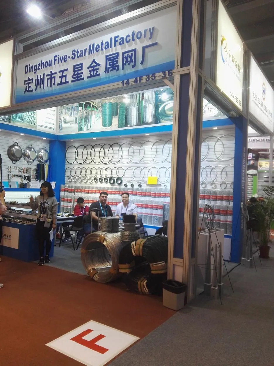 Leeter at the Spring 2016 Canton Fair, Guangzhou