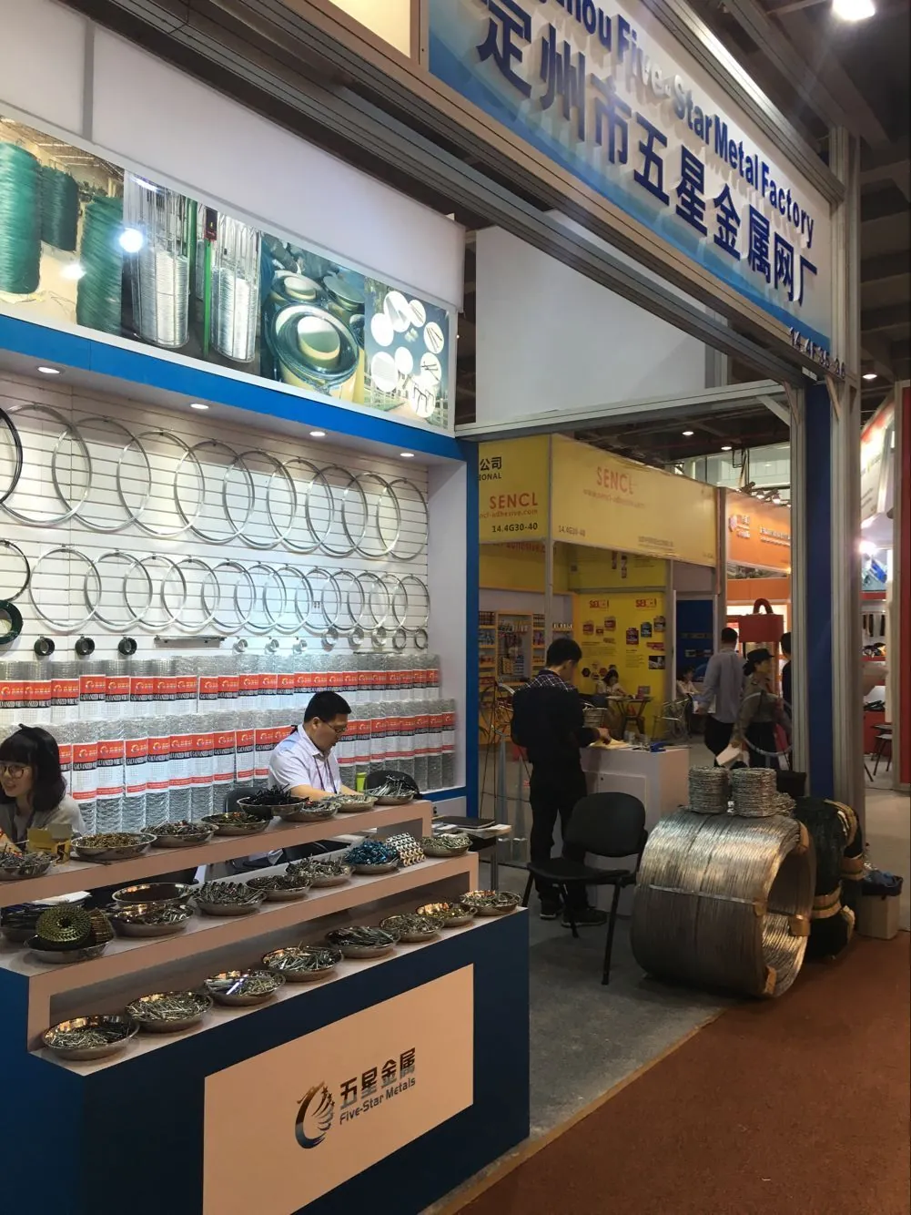 Leeter at the Spring 2016 Canton Fair, Guangzhou
