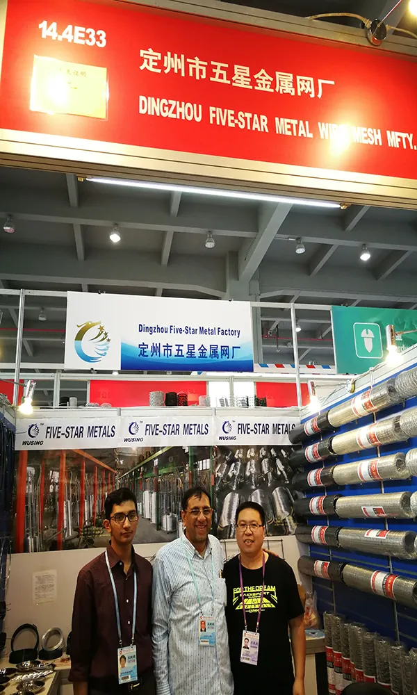 Leeter at the Autumn 2017 Canton Fair, Guangzhou