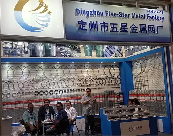 Leeter at the Spring 2017 Canton Fair, Guangzhou