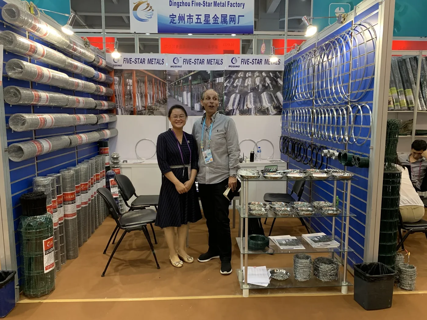 Leeter at the Spring 2019 Canton Fair, Guangzhou