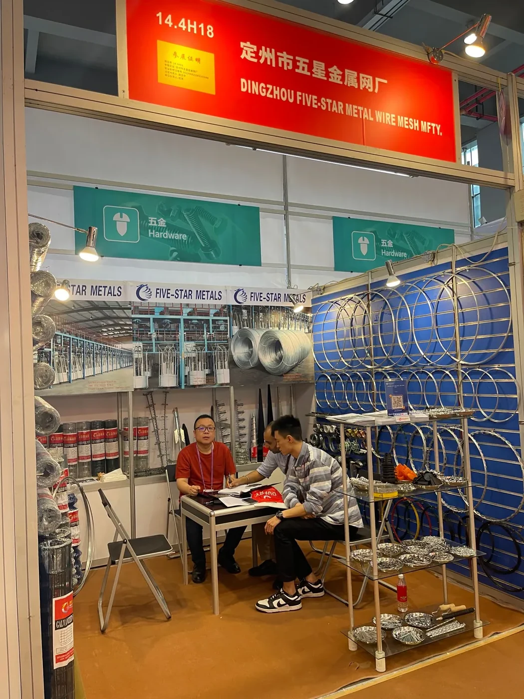 Leeter at the Spring 2023 Canton Fair, Guangzhou