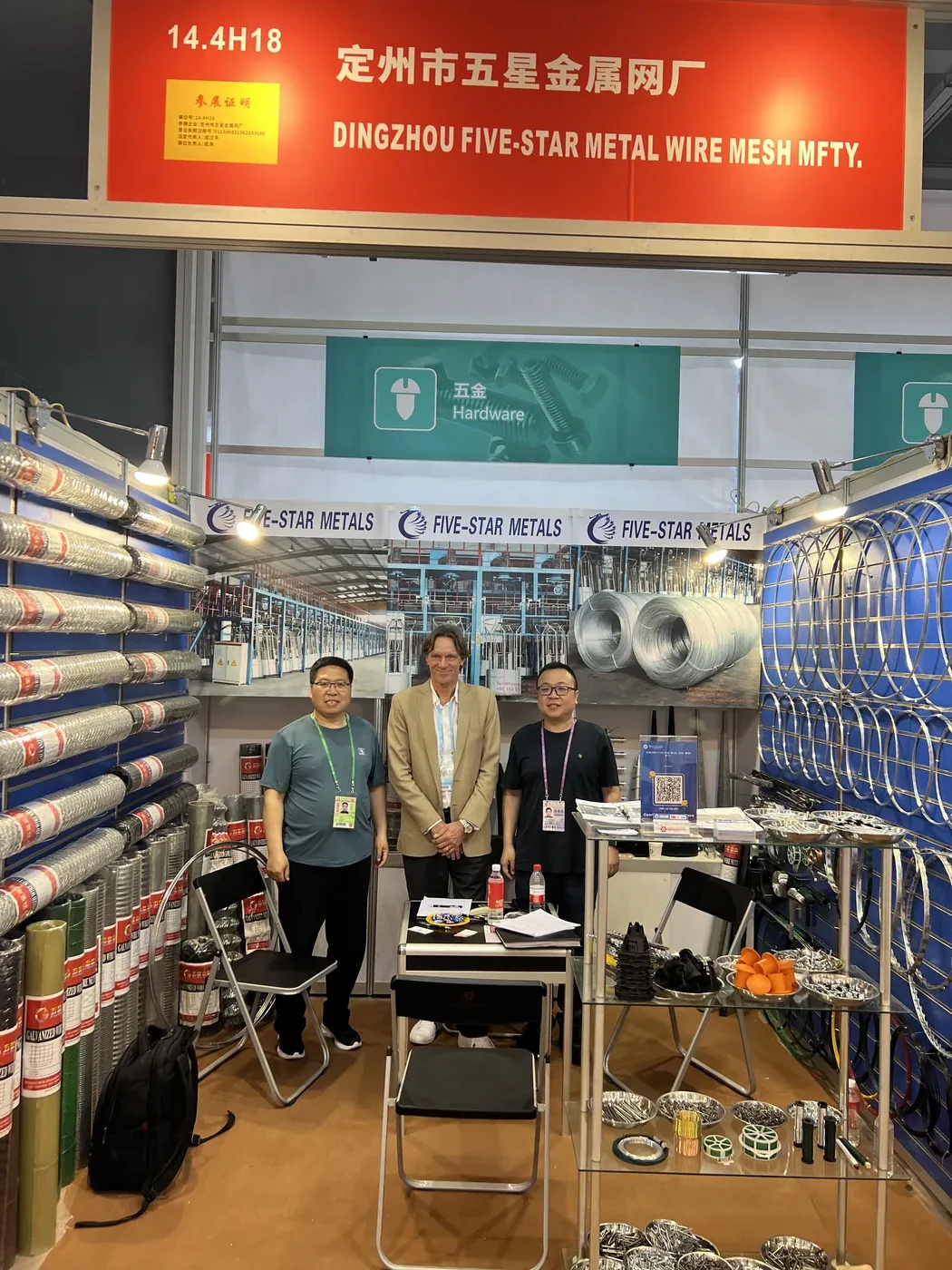 Leeter at the Spring 2023 Canton Fair, Guangzhou
