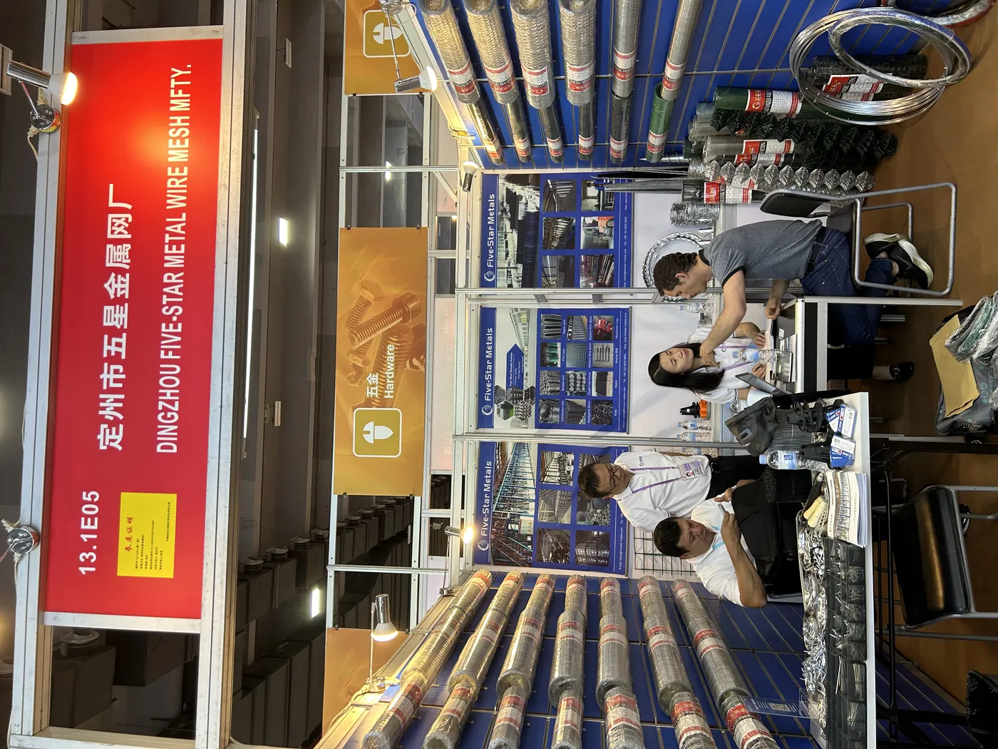 Leeter at the Autumn 2024 Canton Fair, Guangzhou