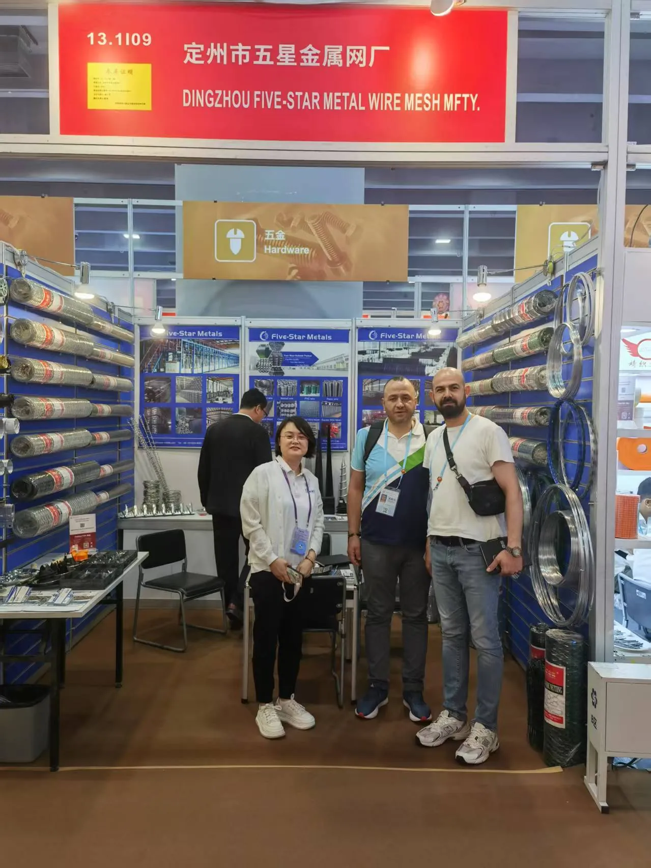 Leeter at the Spring 2025 Canton Fair, Guangzhou
