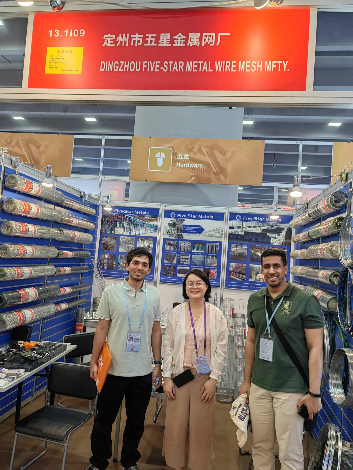 Leeter at the Spring 2025 Canton Fair, Guangzhou