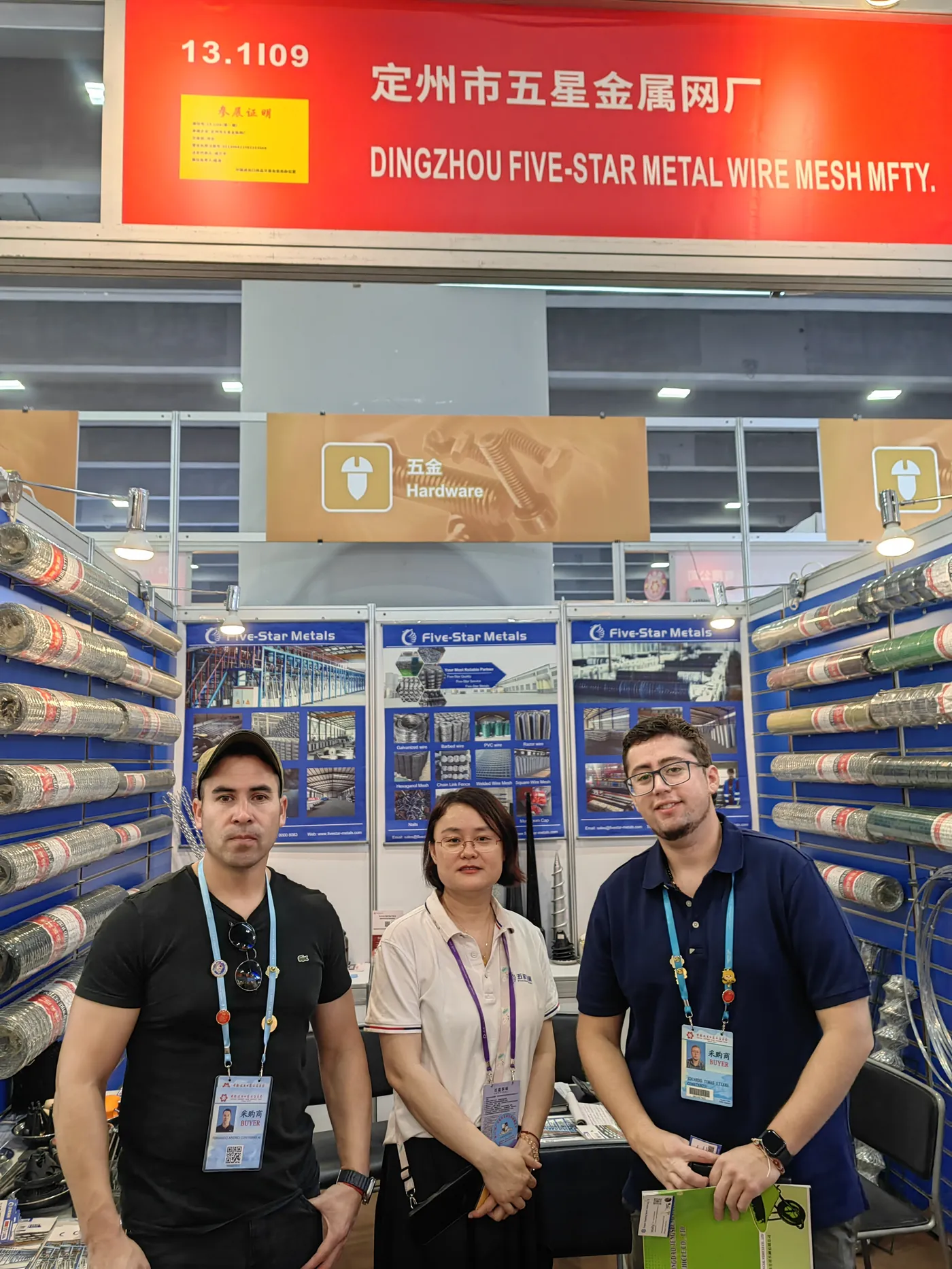 Leeter at the Spring 2025 Canton Fair, Guangzhou