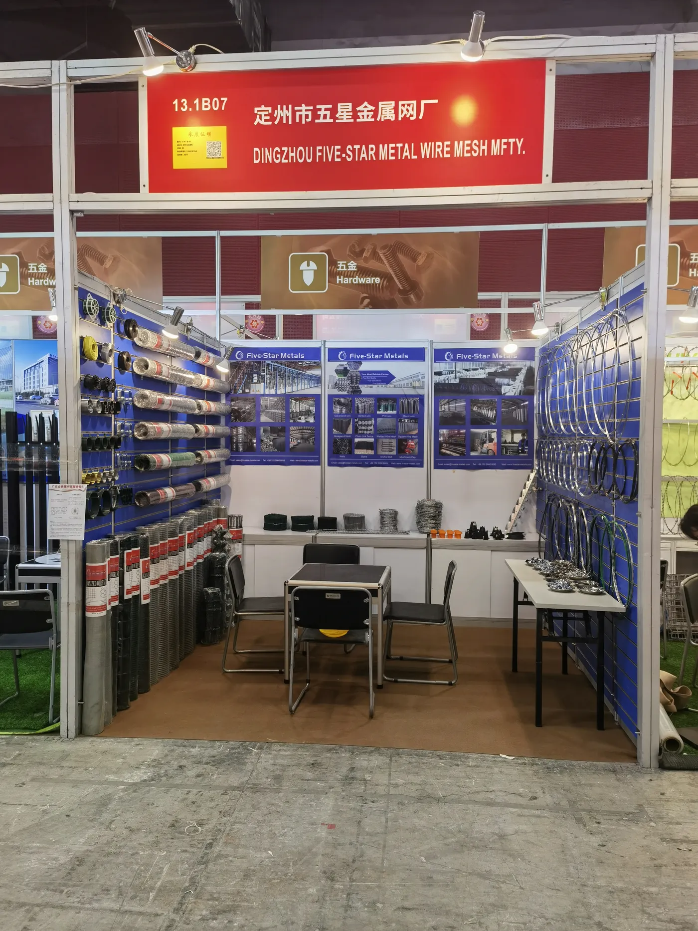 Leeter at the Spring 2026 Canton Fair, Guangzhou