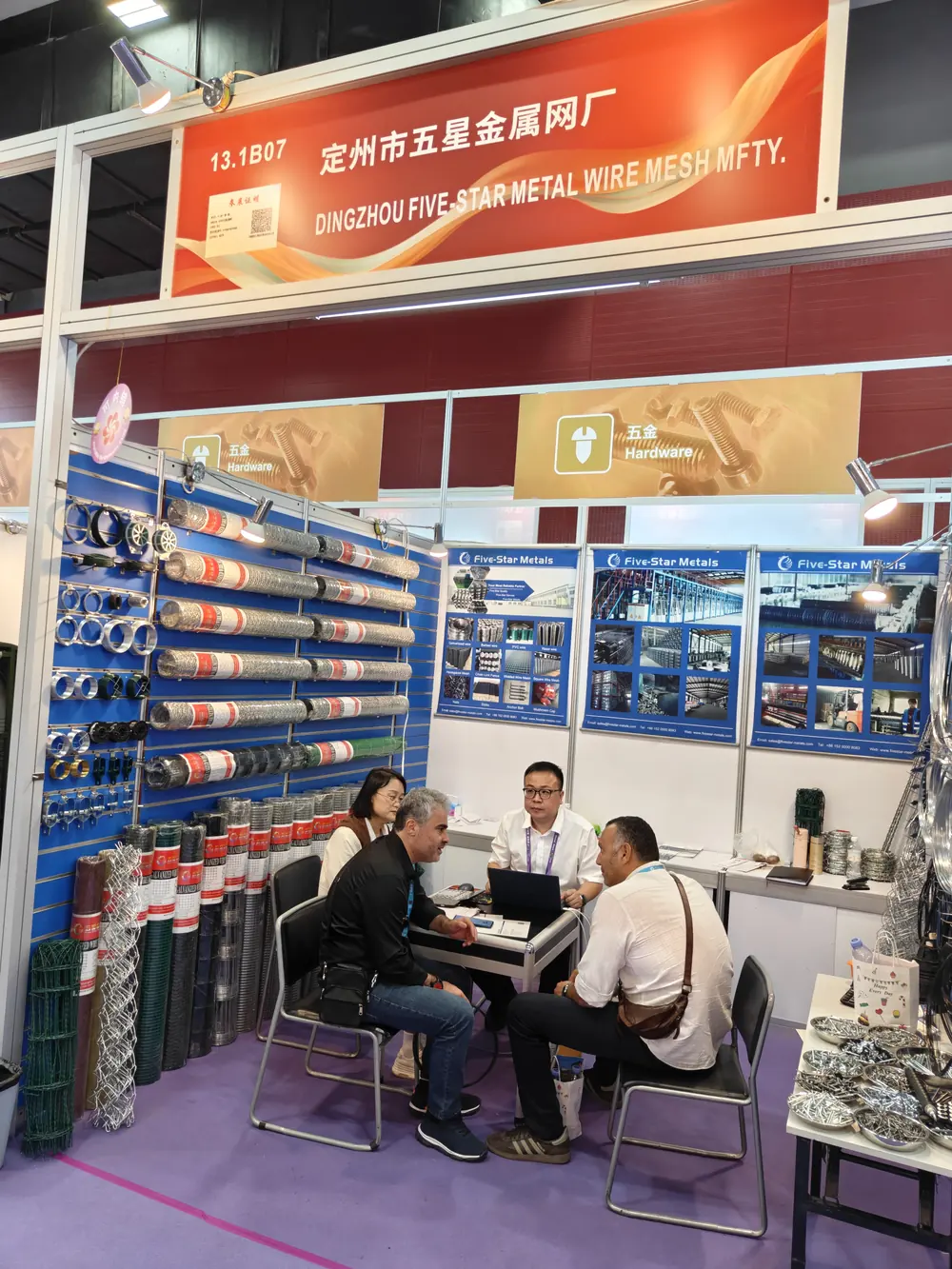 International buyers talking specifications with the Five Star Metal team at Booth 13.1B07
