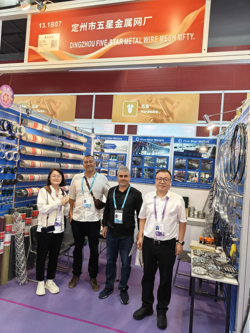 Buyers and the Five Star Metal team at Booth 13.1B07, 140th Canton Fair